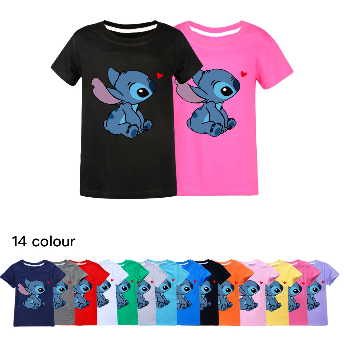 Kids’ Short-Sleeve Graphic Tee — 1309, clean product view