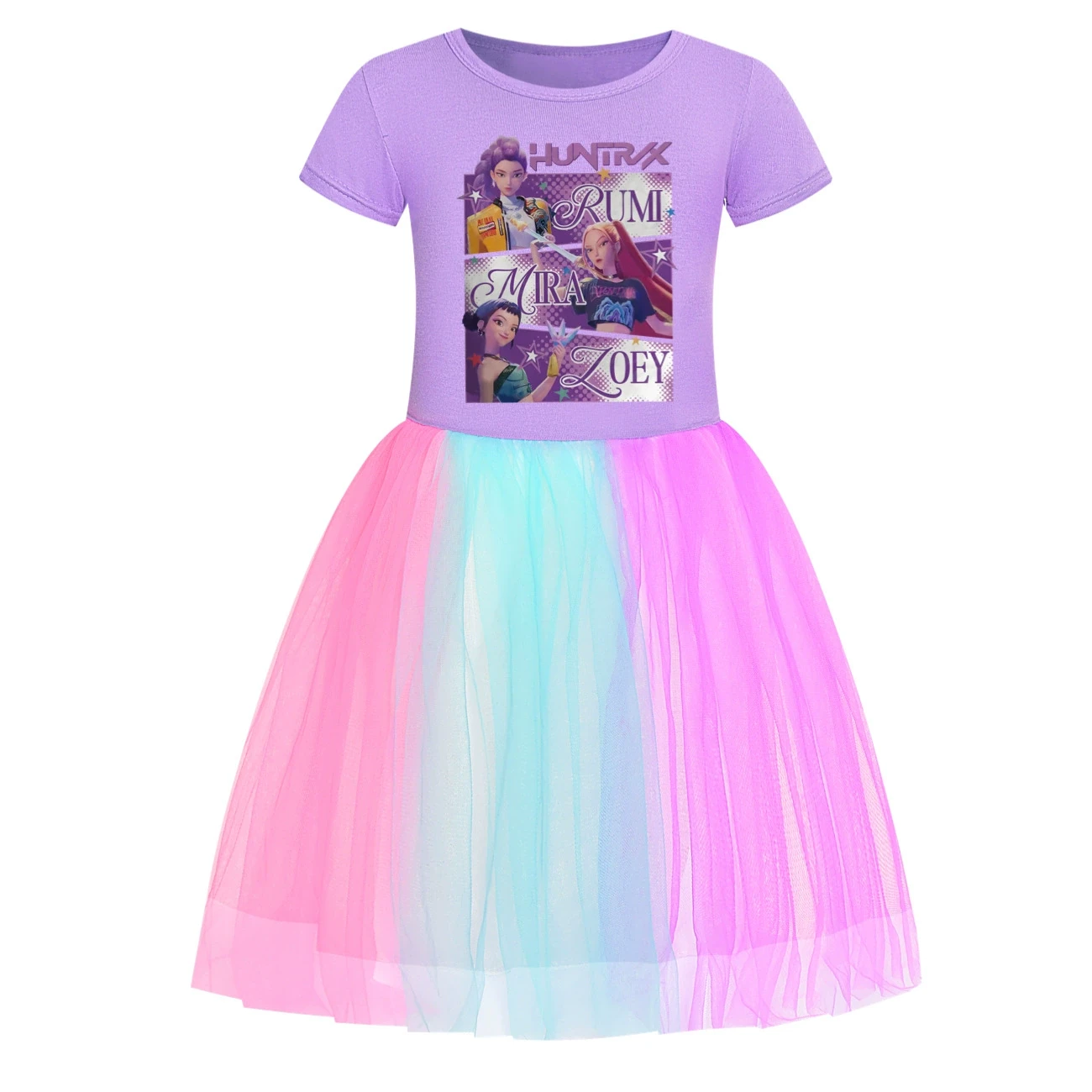 Rainbow Tulle Twirl Dress — 4829 Edition, Style 17 · Short Tulle · Purple