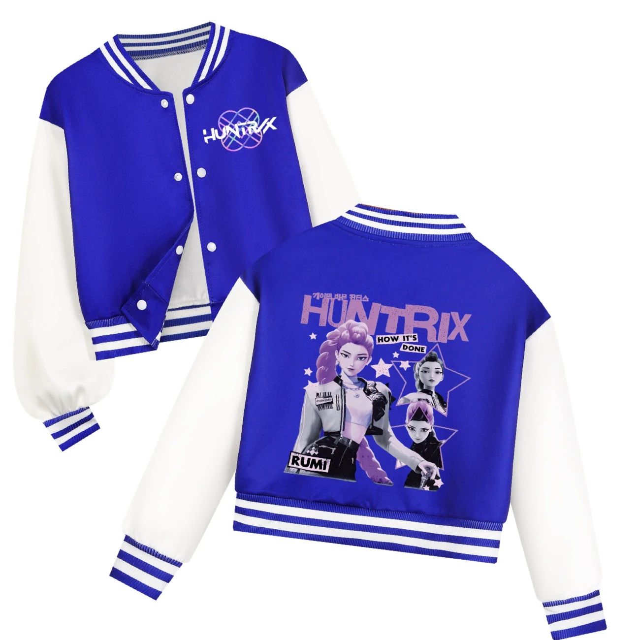 Playtime Varsity Layering Set — 4829 Edition 2910, Style 01 · Blue