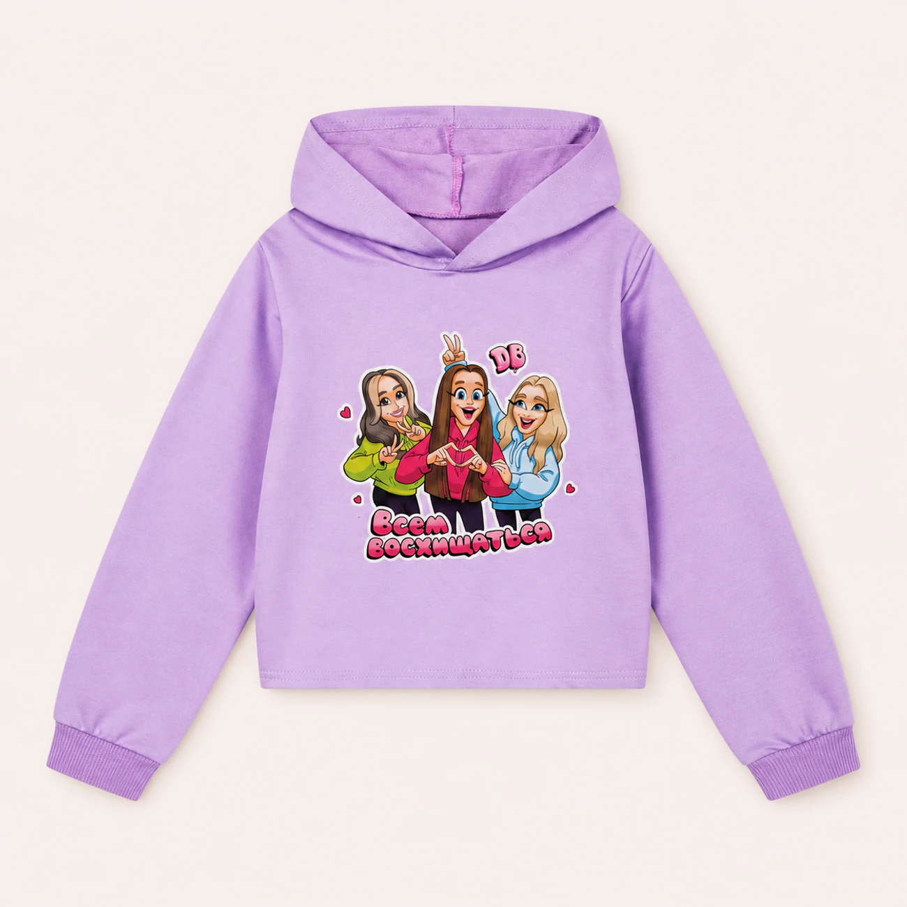 Cropped Hoodie Set — 5639 Edition, clean product view