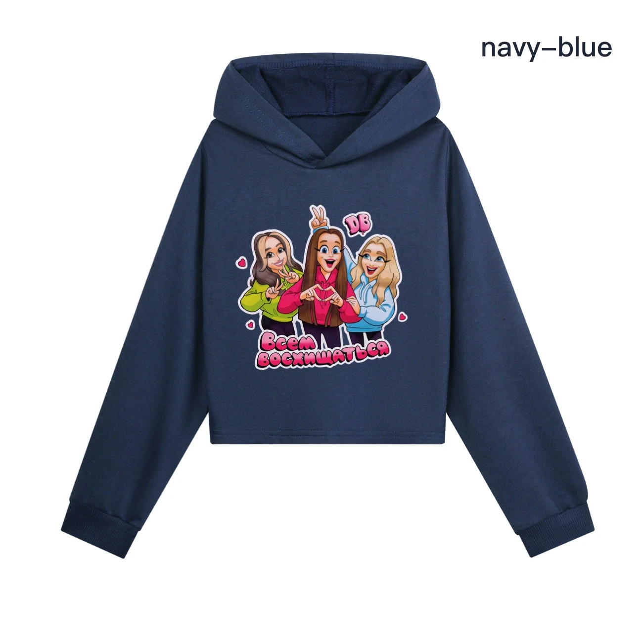 Cropped Hoodie Set — 5639 Edition, Style 08 · Navy