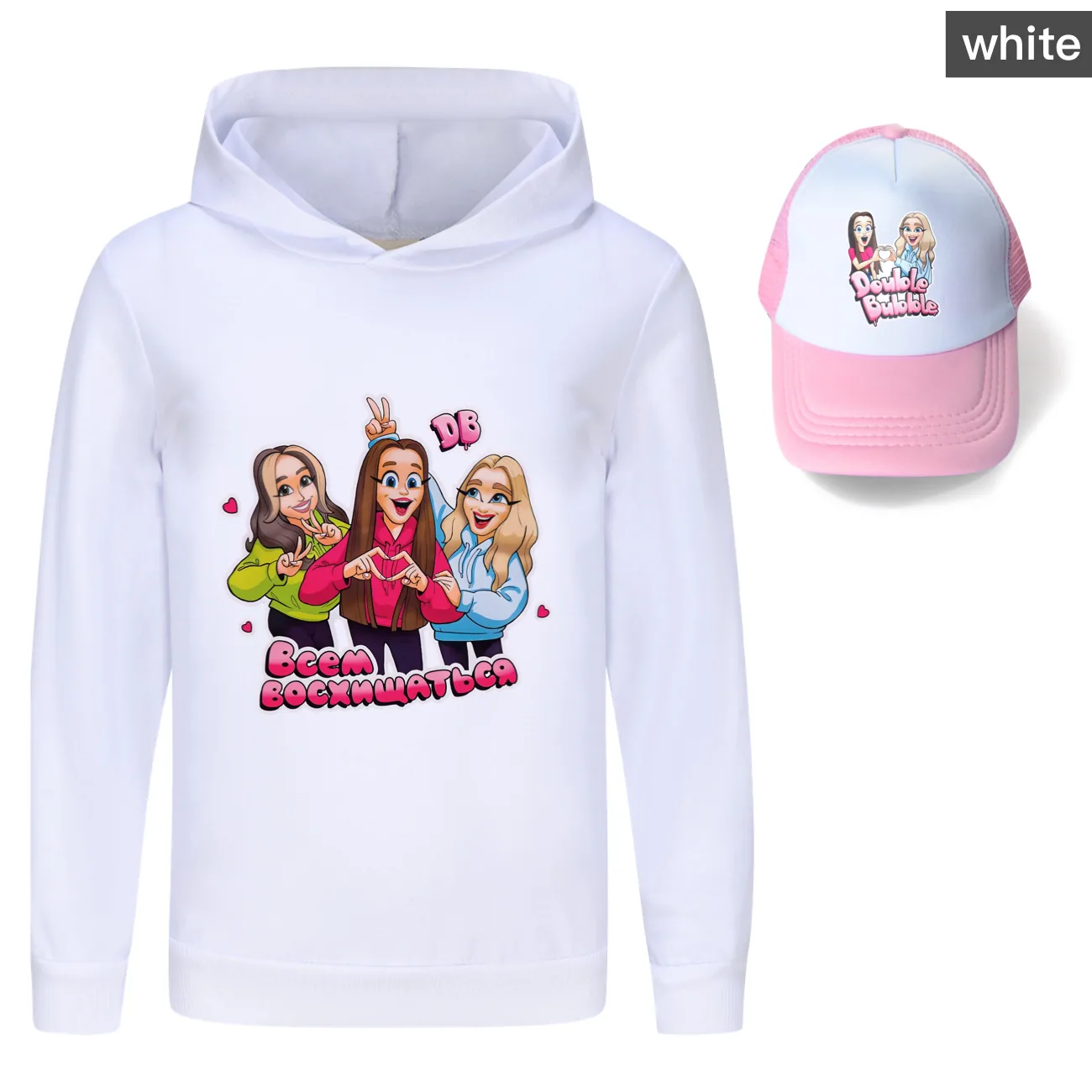 Double-Bubble Hoodie & Sun Hat Set, Style 01 · White