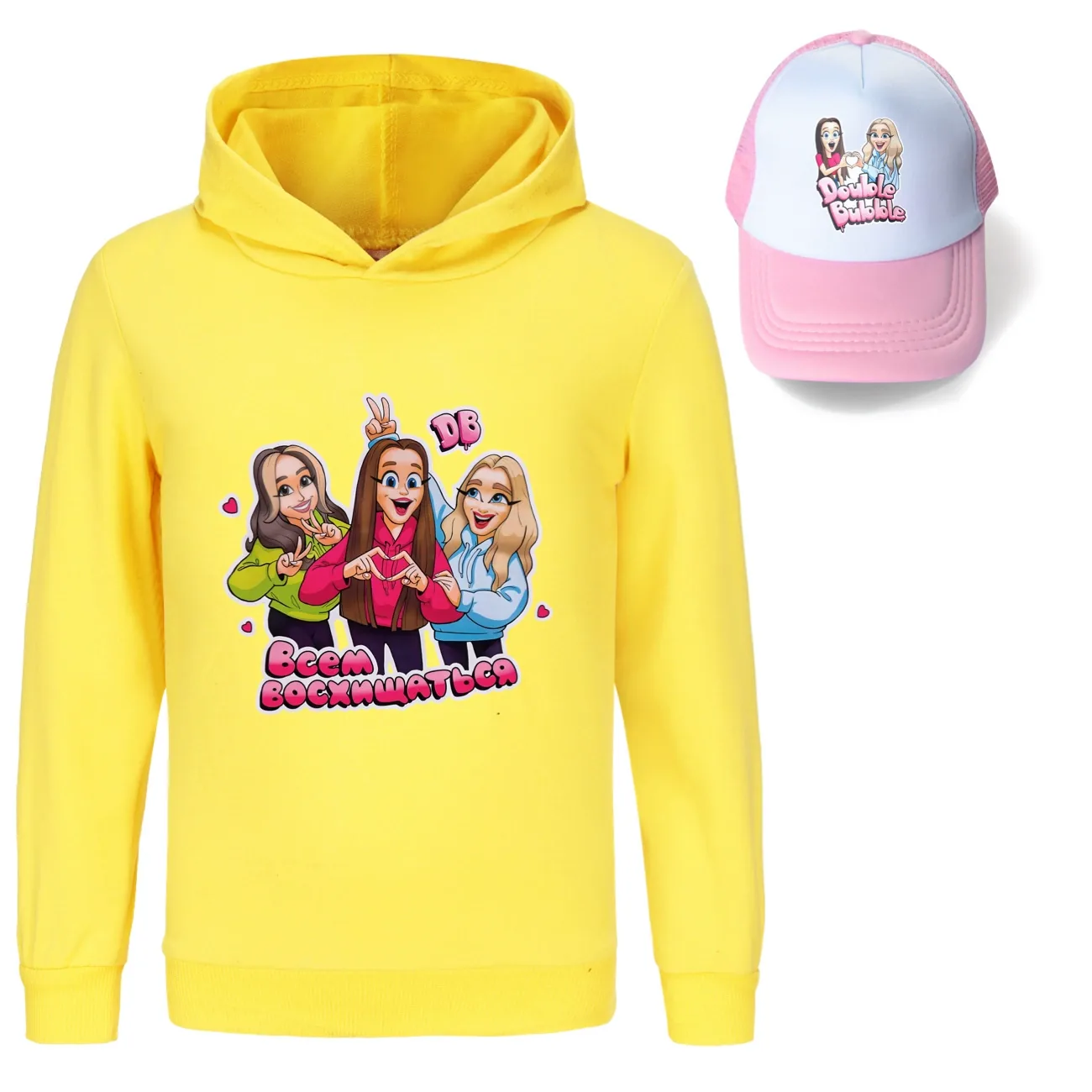 Double-Bubble Hoodie & Sun Hat Set, Style 02 · Yellow