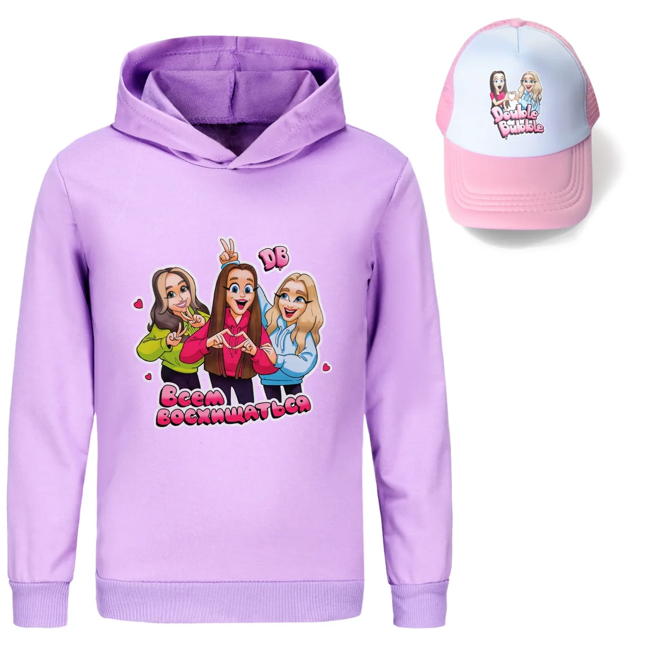 Double-Bubble Hoodie & Sun Hat Set, Style 04 · Purple