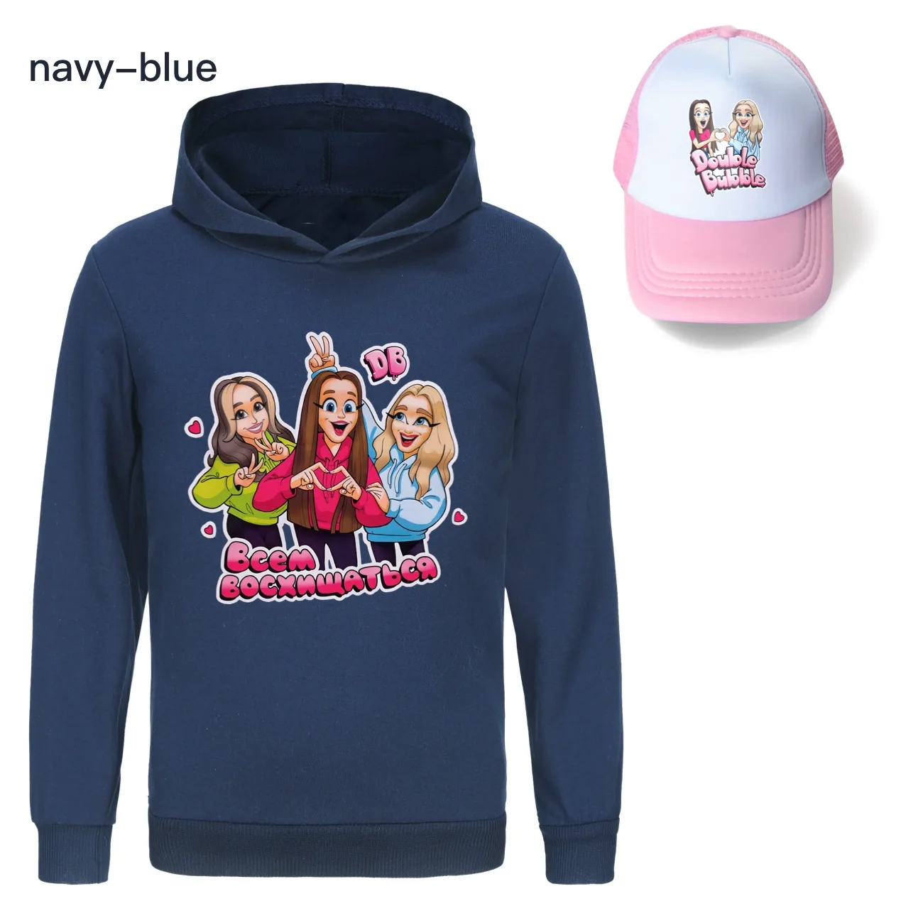 Double-Bubble Hoodie & Sun Hat Set, Style 09 · Navy