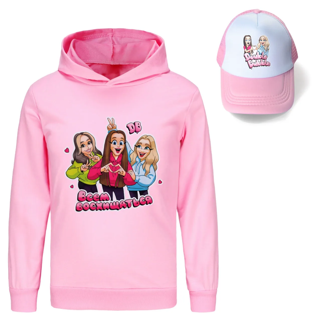 Double-Bubble Hoodie & Sun Hat Set, Style 11 · Pink