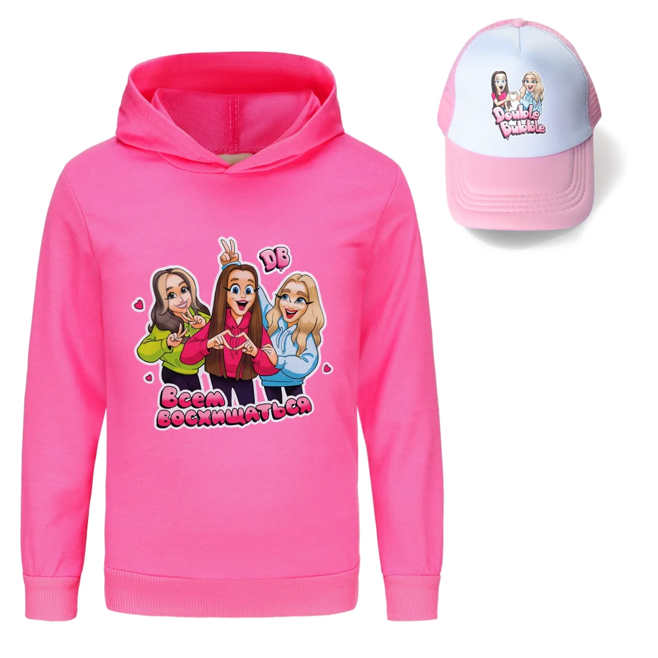 Double-Bubble Hoodie & Sun Hat Set, Style 12 · Rose