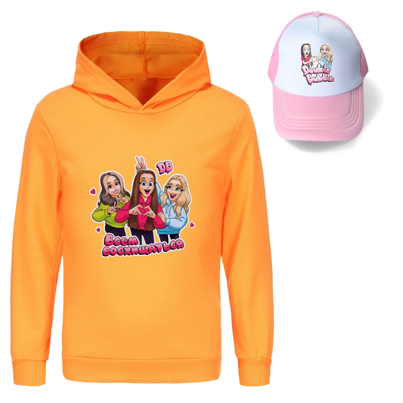 Double-Bubble Hoodie & Sun Hat Set, Style 13 · Orange