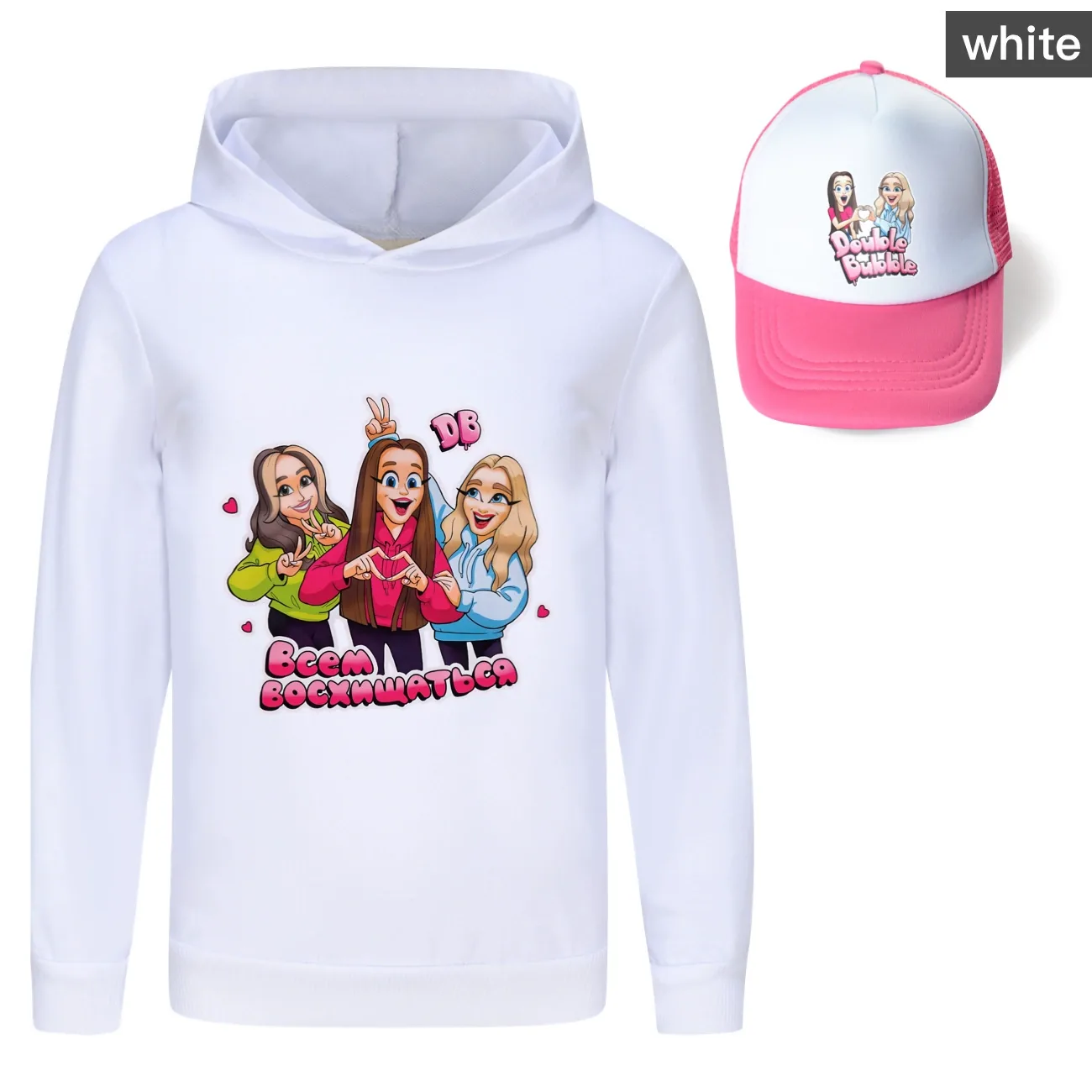 Double-Bubble Hoodie & Sun Hat Set, Style 14 · White