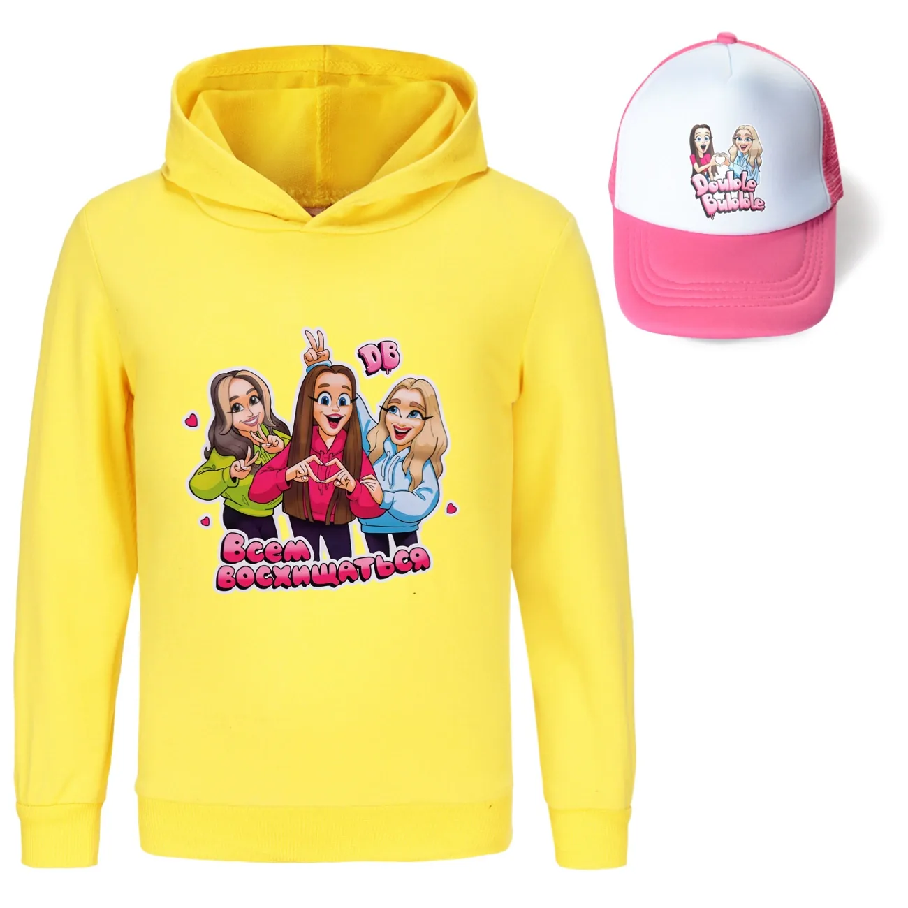 Double-Bubble Hoodie & Sun Hat Set, Style 15 · Yellow