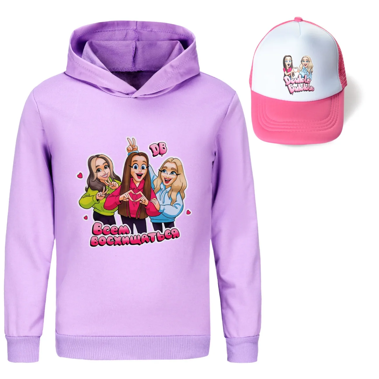 Double-Bubble Hoodie & Sun Hat Set, Style 17 · Purple