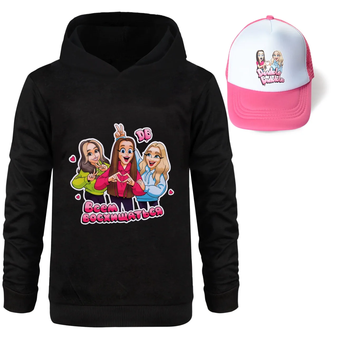 Double-Bubble Hoodie & Sun Hat Set, Style 20 · Black
