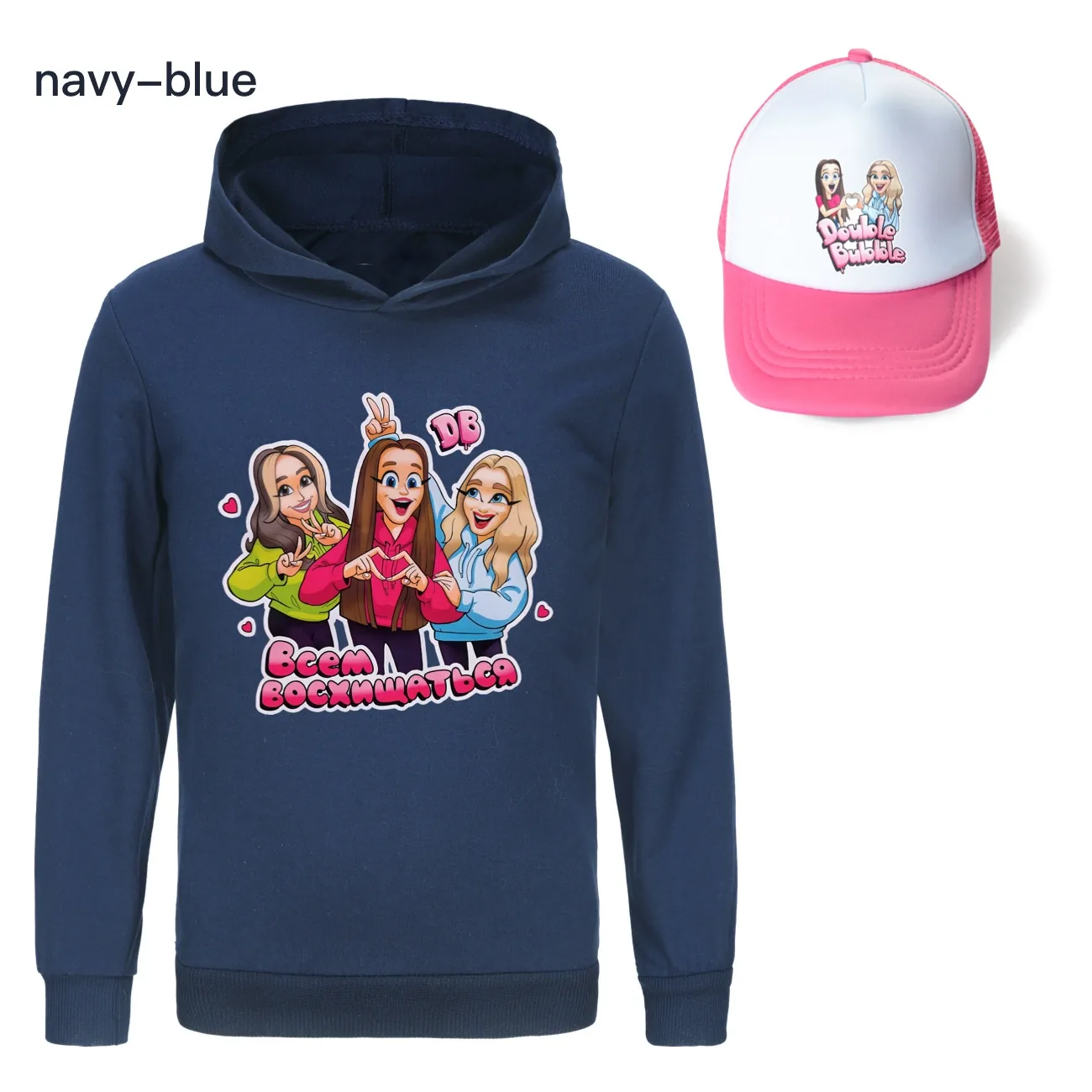Double-Bubble Hoodie & Sun Hat Set, Style 22 · Navy