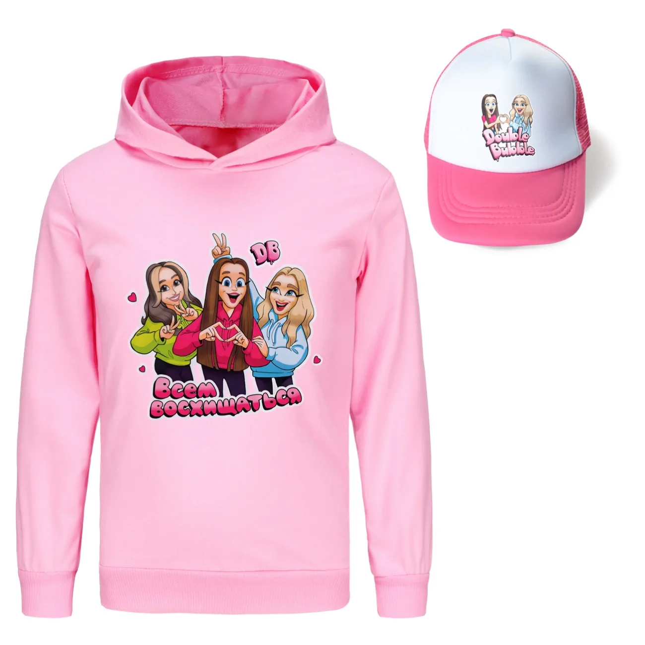 Double-Bubble Hoodie & Sun Hat Set, Style 24 · Pink