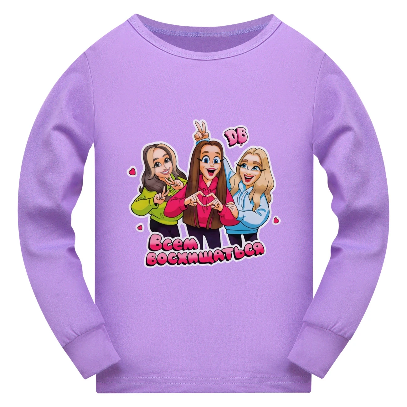 Everyday Long & Short Sleeve Tee — 5639 Edition, Style 01 · Long Sleeve · Purple