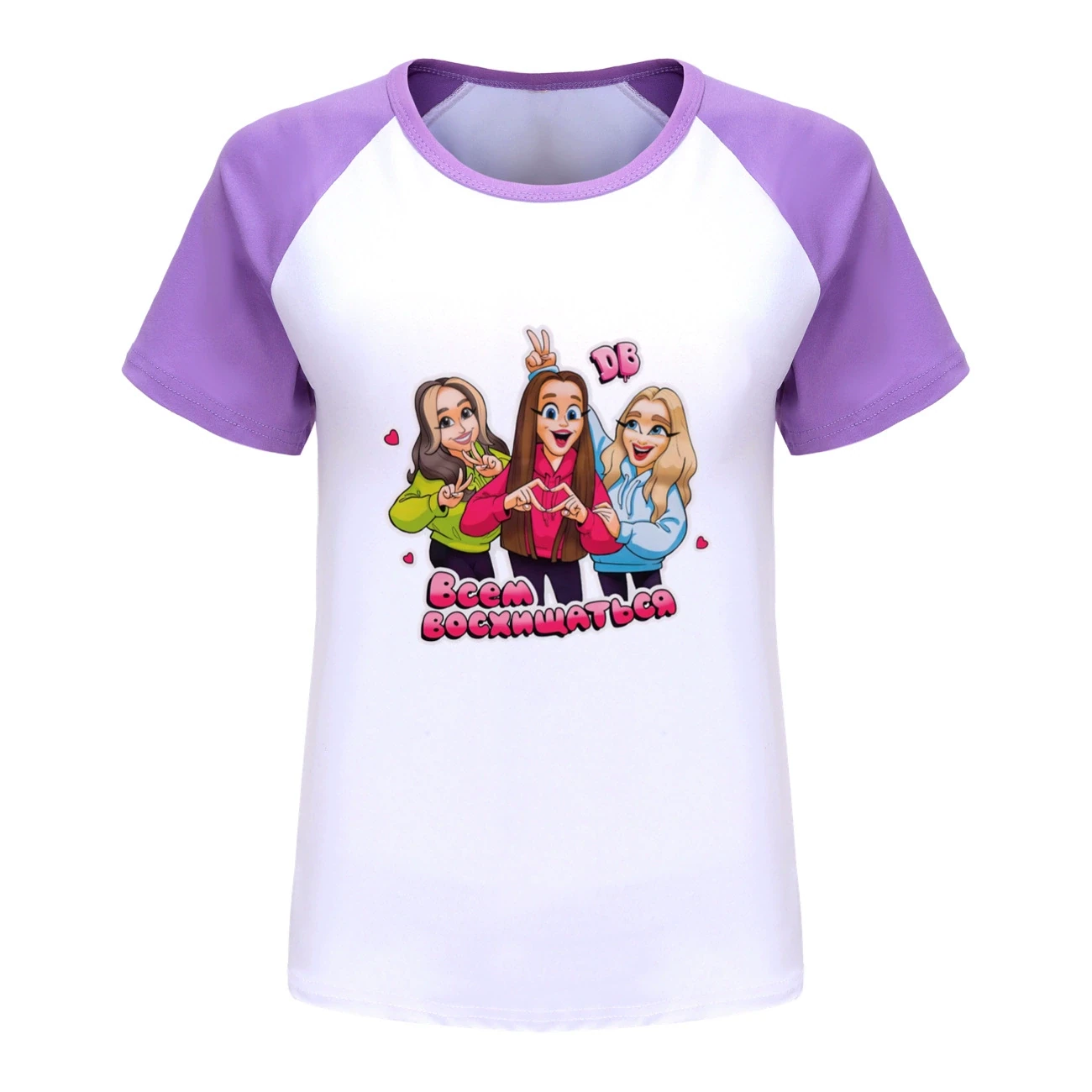 Everyday Long & Short Sleeve Tee — 5639 Edition, Style 09 · Short Sleeve · Purple