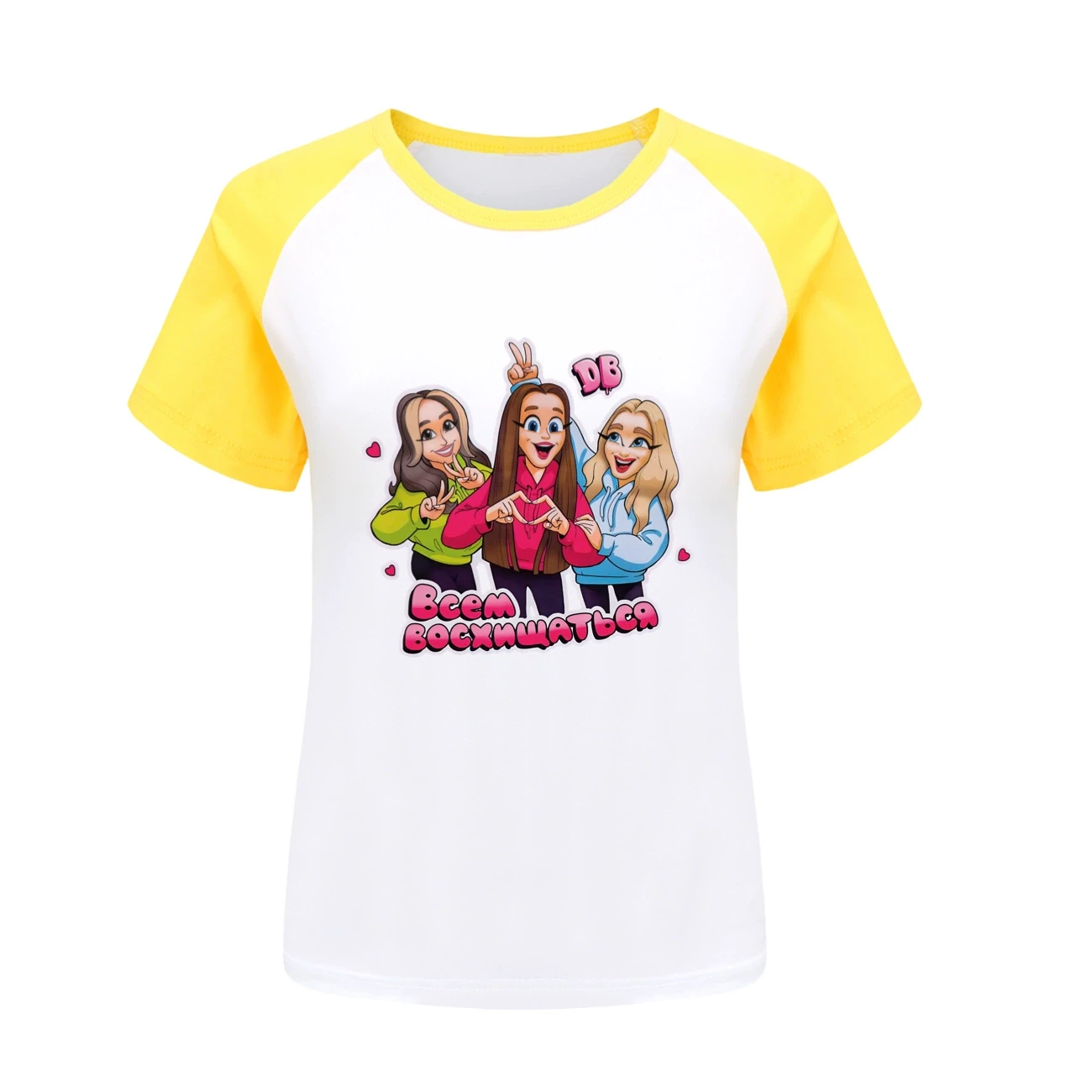 Everyday Long & Short Sleeve Tee — 5639 Edition, Style 15 · Short Sleeve · Yellow