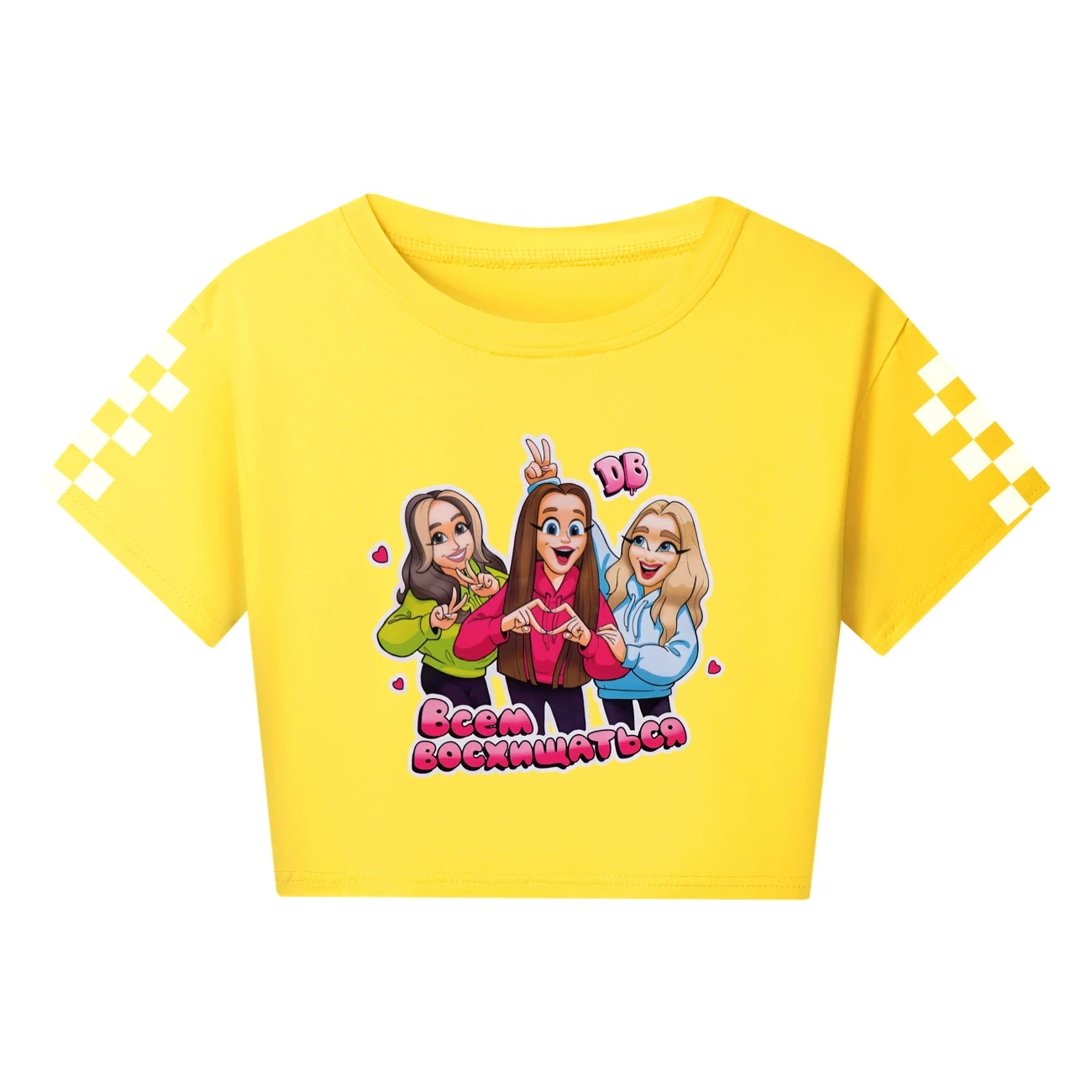 Everyday Long & Short Sleeve Tee — 5639 Edition, Style 17 · Yellow