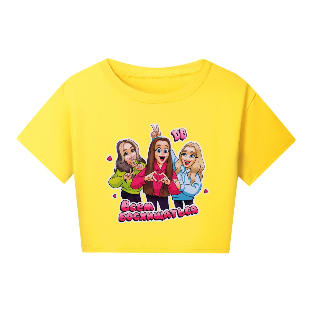 Everyday Long & Short Sleeve Tee — 5639 Edition, Style 25 · Yellow
