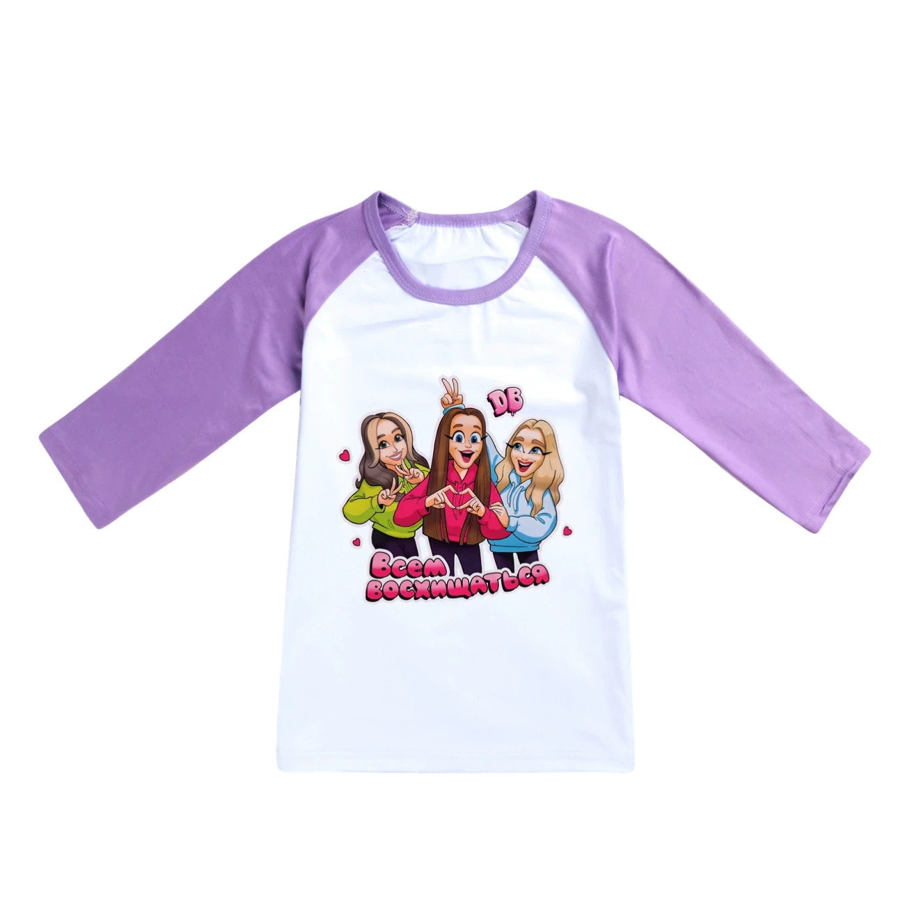 Everyday Long & Short Sleeve Tee — 5639 Edition, Style 32 · Short Sleeve · Purple