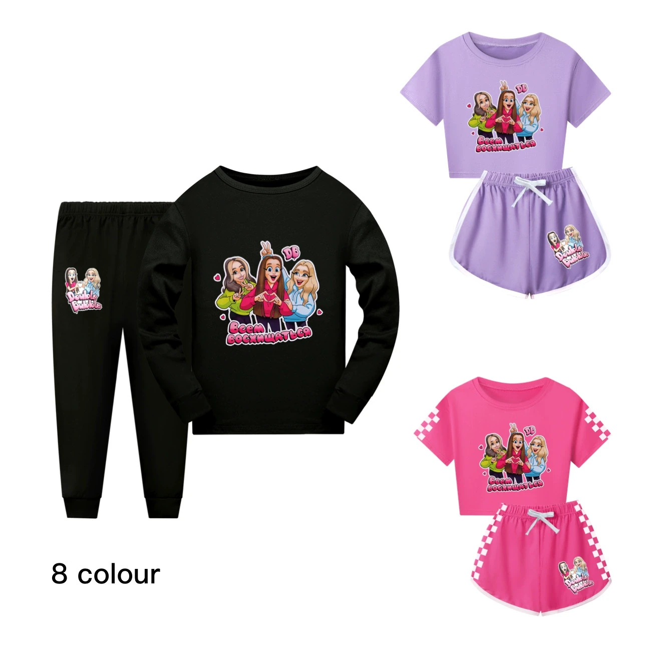 Family Lounge Set — 5639 Edition, clean product view