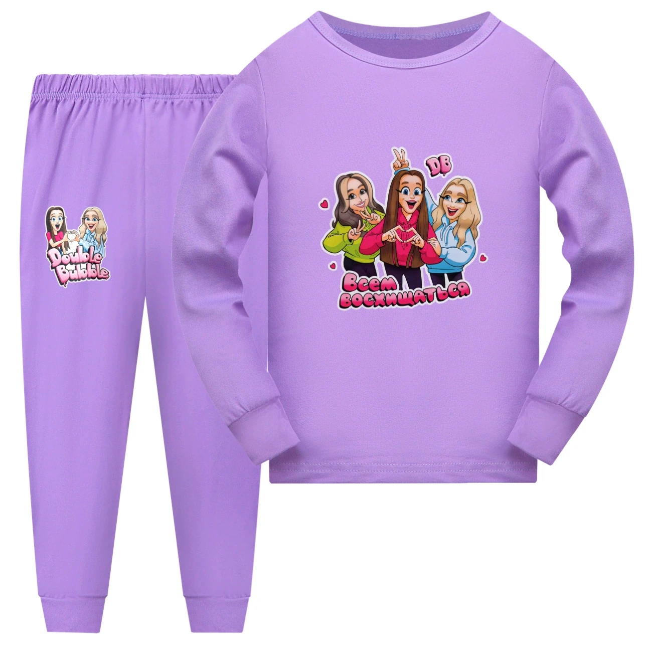 Family Lounge Set — 5639 Edition, Style 09 · Long Sleeve · Purple