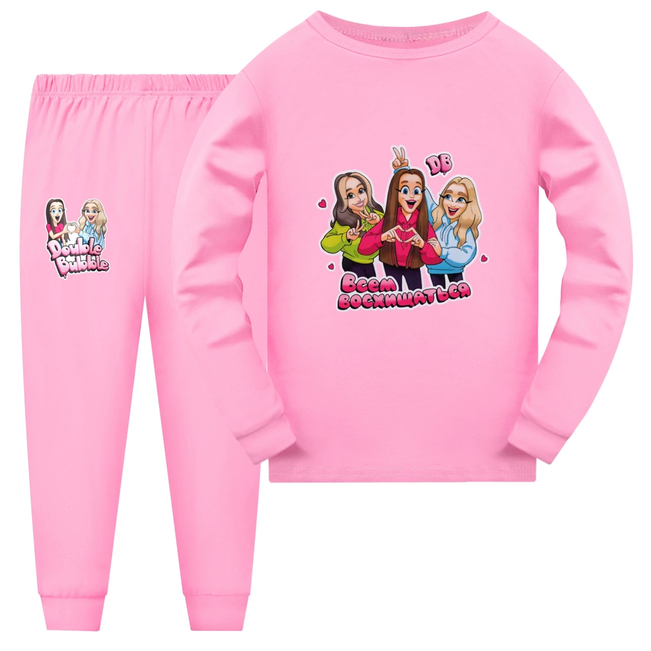 Family Lounge Set — 5639 Edition, Style 15 · Long Sleeve · Pink