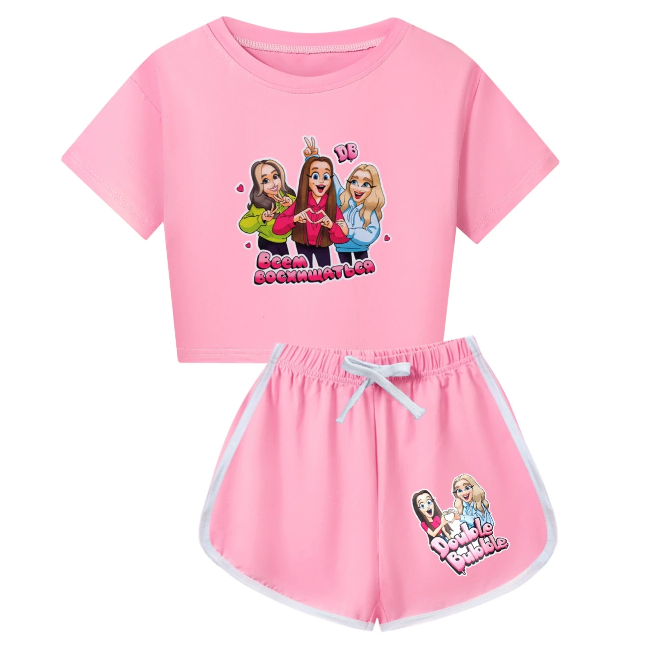 Family Lounge Set — 5639 Edition, Style 17 · Pink