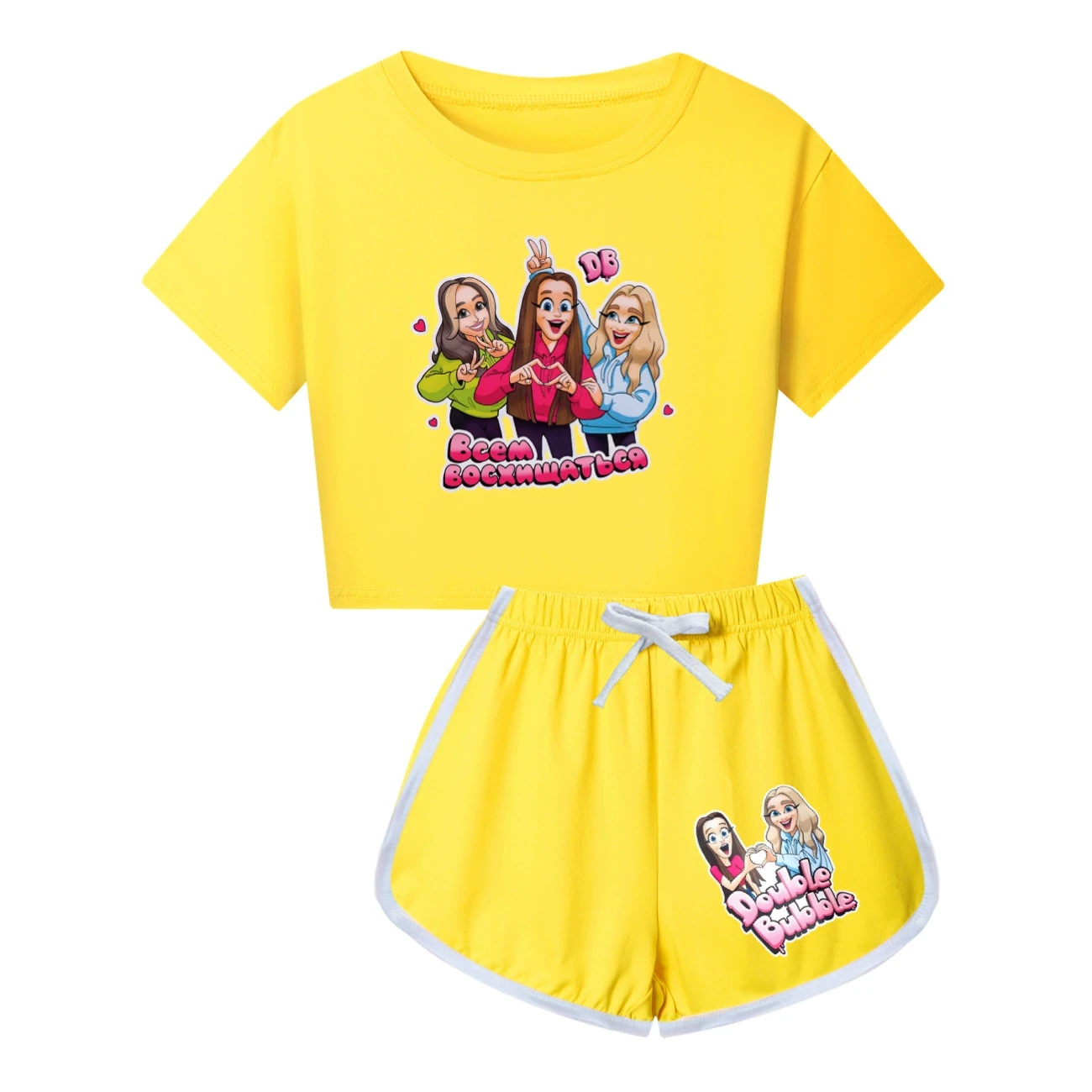 Family Lounge Set — 5639 Edition, Style 22 · Yellow