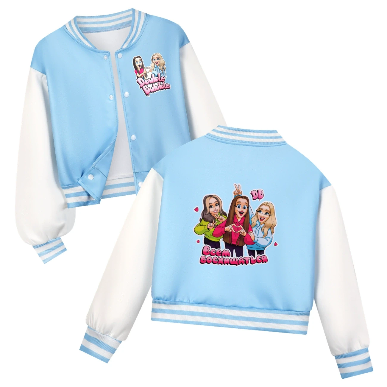 Cropped Graphic Varsity Jacket & Jogger Set — 5639 Edition, Style 03 · Sky Blue