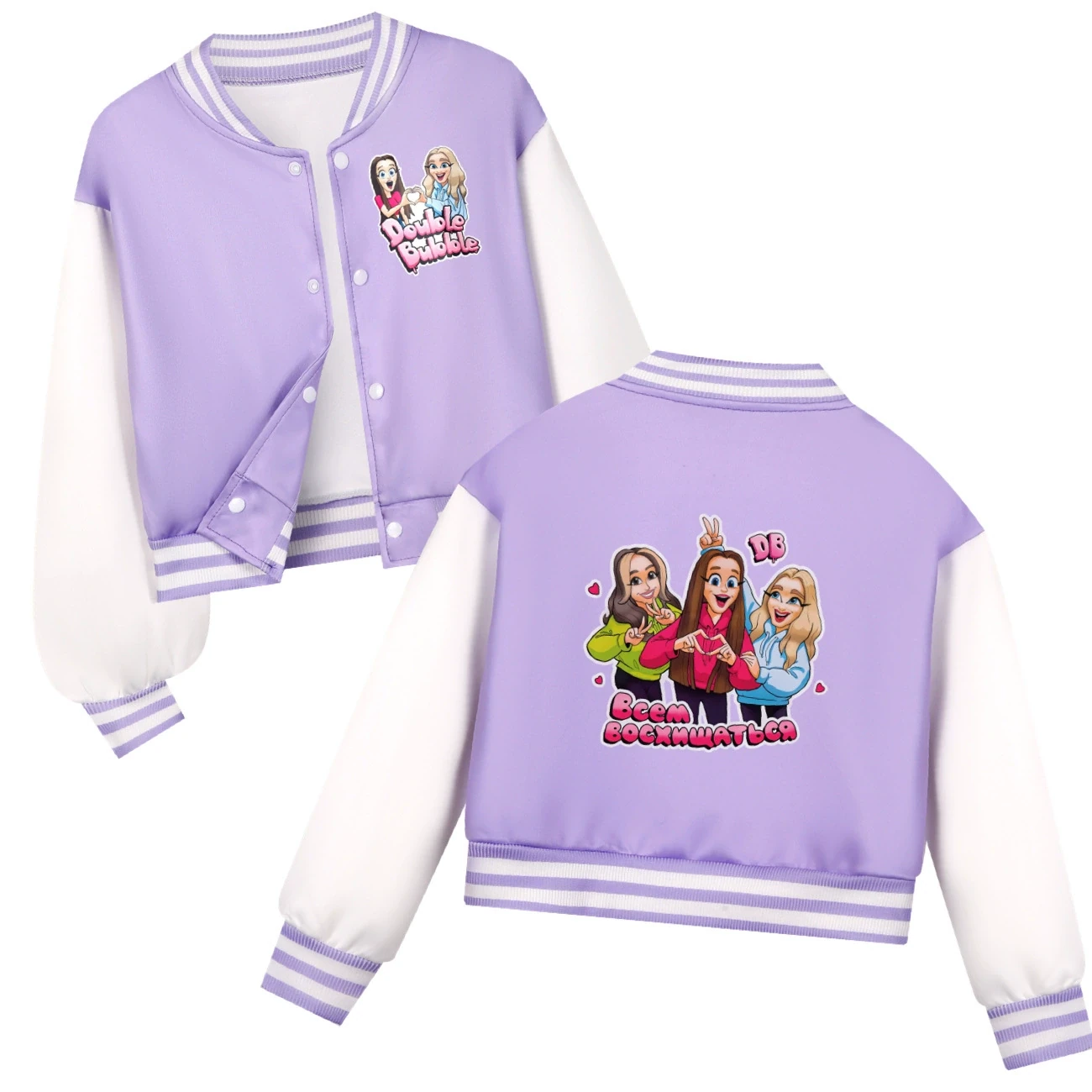 Cropped Graphic Varsity Jacket & Jogger Set — 5639 Edition, Style 04 · Purple