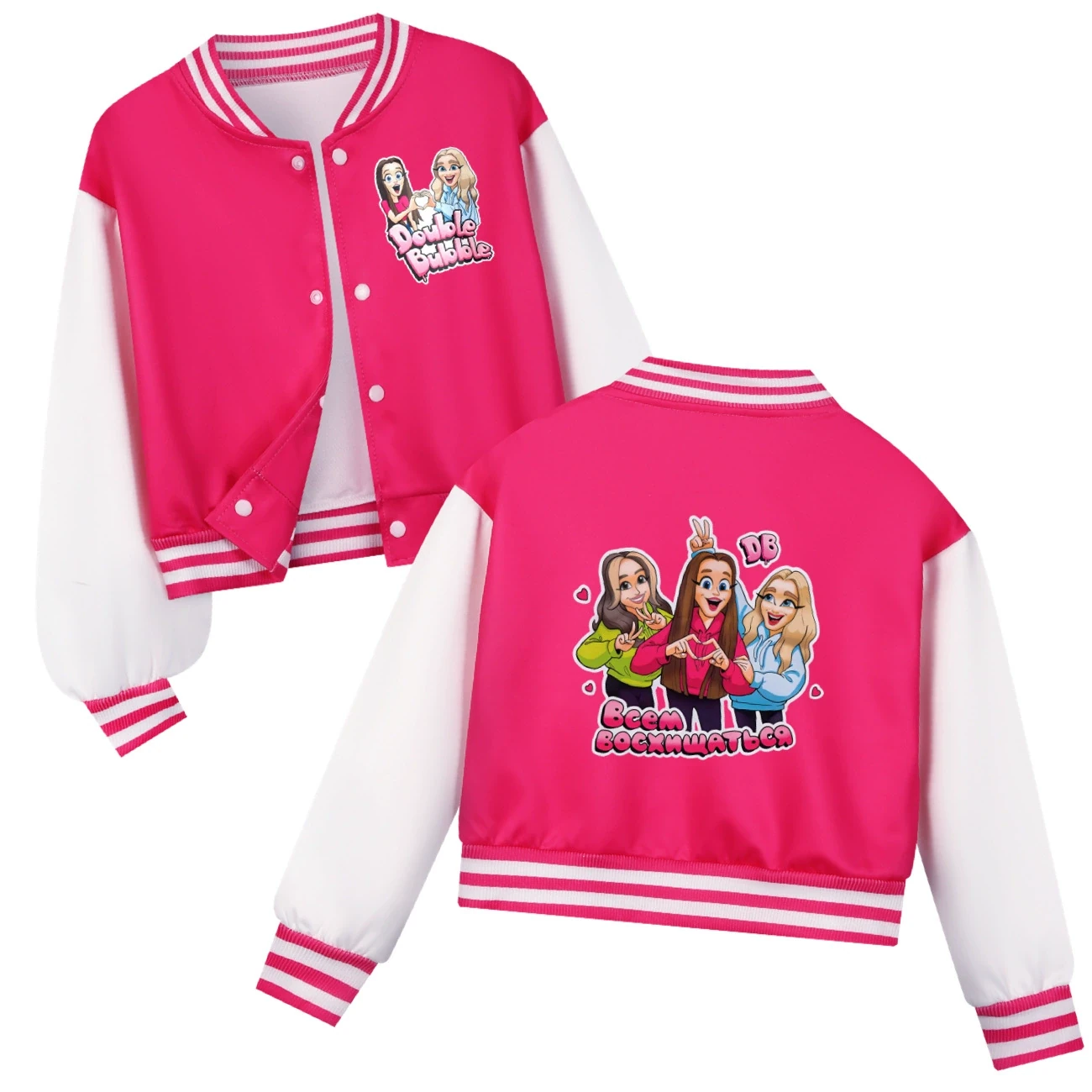 Cropped Graphic Varsity Jacket & Jogger Set — 5639 Edition, Style 05 · Rose