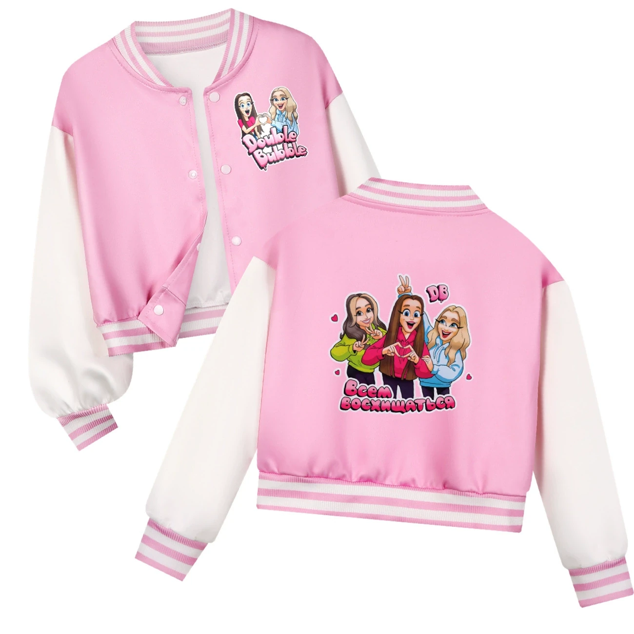 Cropped Graphic Varsity Jacket & Jogger Set — 5639 Edition, Style 06 · Pink