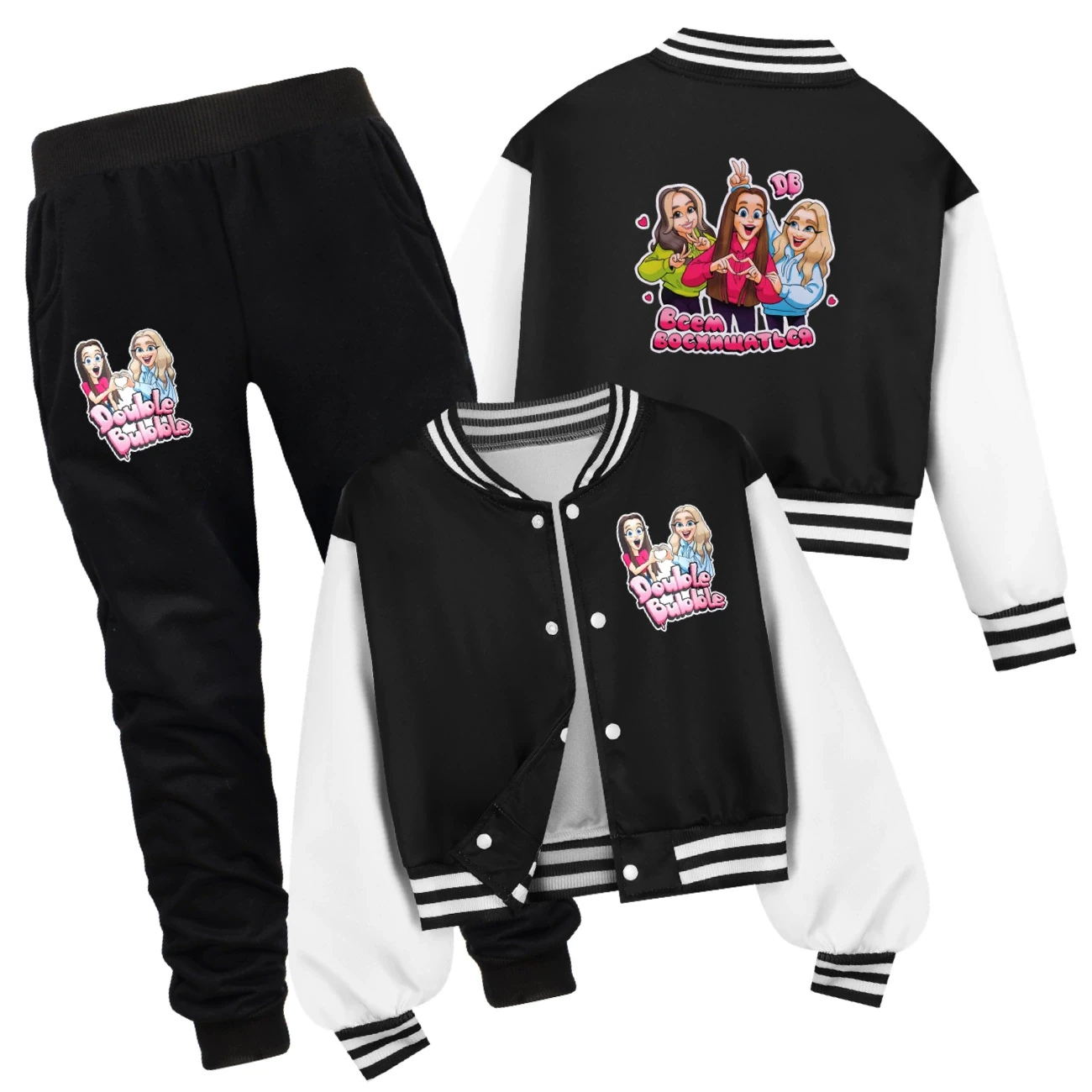 Cropped Graphic Varsity Jacket & Jogger Set — 5639 Edition, Style 08 · Set · Black
