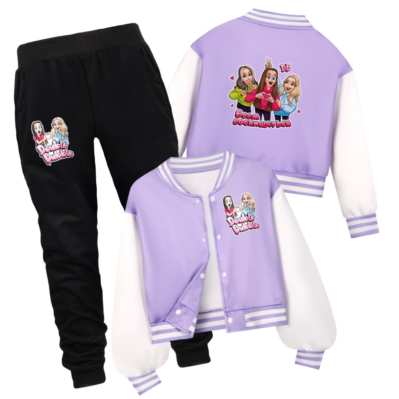 Cropped Graphic Varsity Jacket & Jogger Set — 5639 Edition, Style 10 · Set · Purple