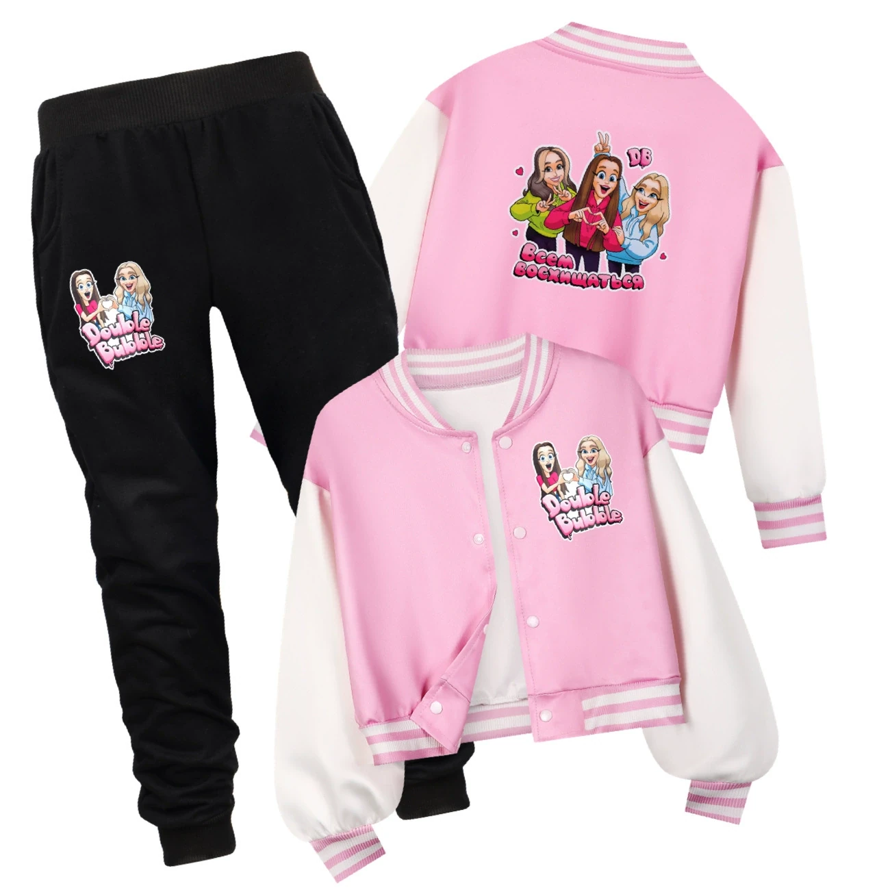 Cropped Graphic Varsity Jacket & Jogger Set — 5639 Edition, Style 12 · Set · Pink