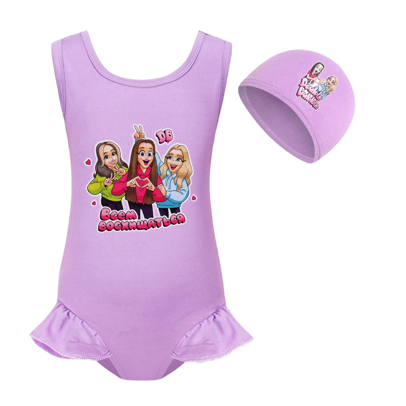 Girls’ Swimsuit & Cap Set — 5639 Edition, Style 03 · Set · Purple