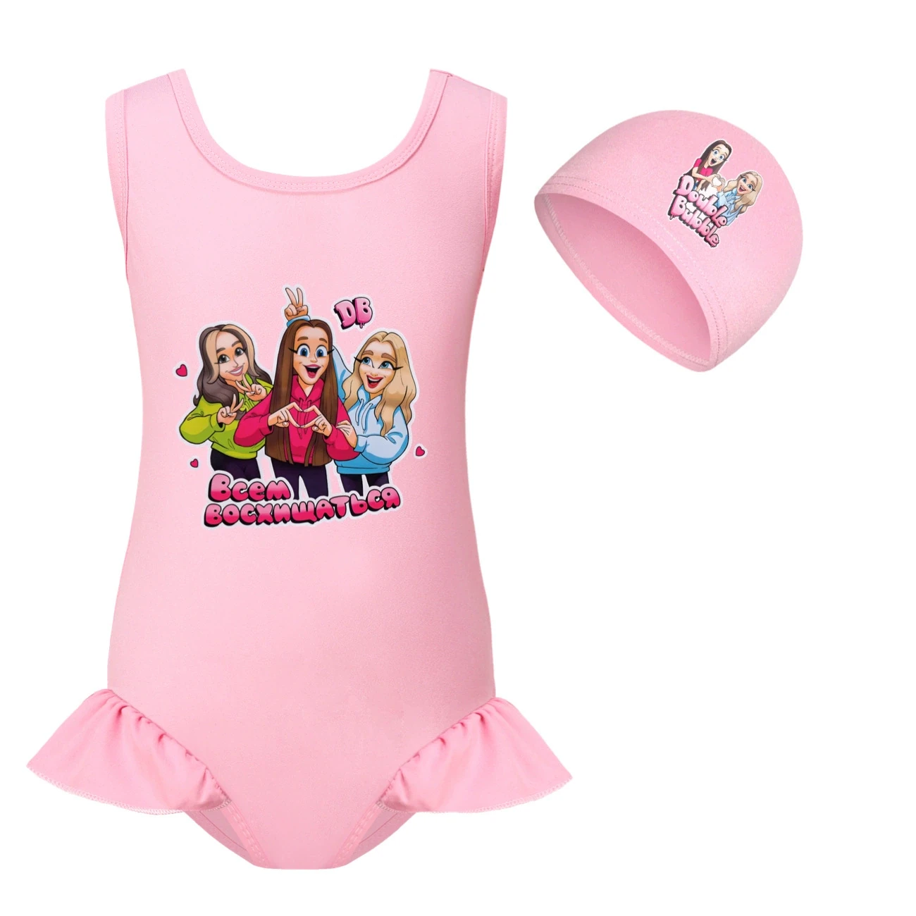 Girls’ Swimsuit & Cap Set — 5639 Edition, Style 04 · Set · Pink
