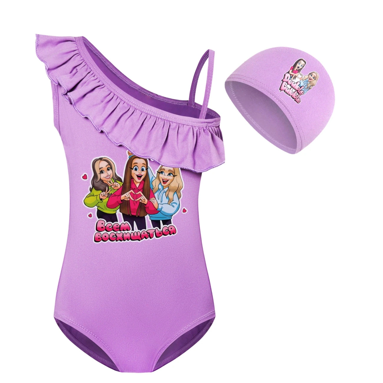 Girls’ Swimsuit & Cap Set — 5639 Edition, Style 07 · Set · Purple