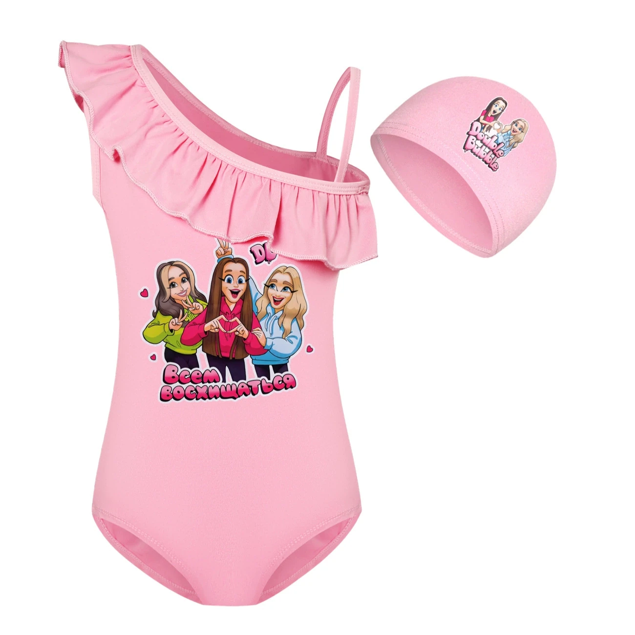 Girls’ Swimsuit & Cap Set — 5639 Edition, Style 08 · Set · Pink