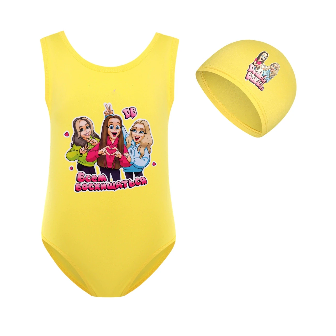 Girls’ Swimsuit & Cap Set — 5639 Edition, Style 10 · Set · Yellow