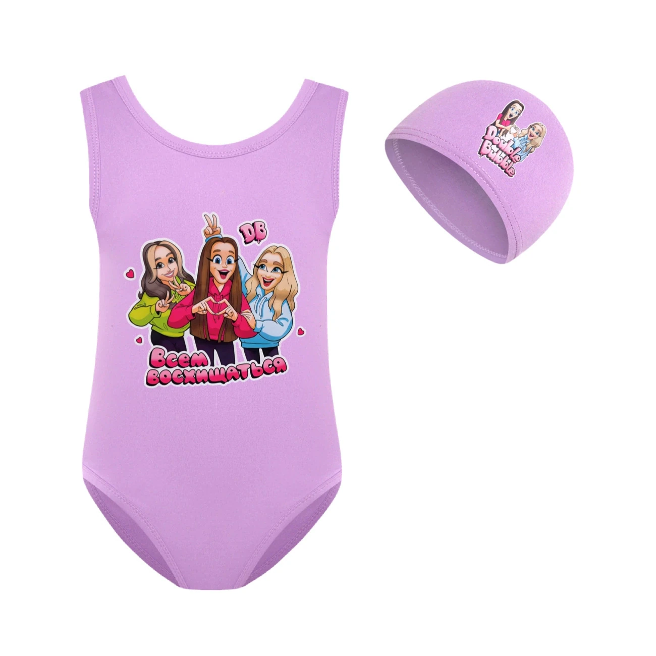 Girls’ Swimsuit & Cap Set — 5639 Edition, Style 12 · Set · Purple
