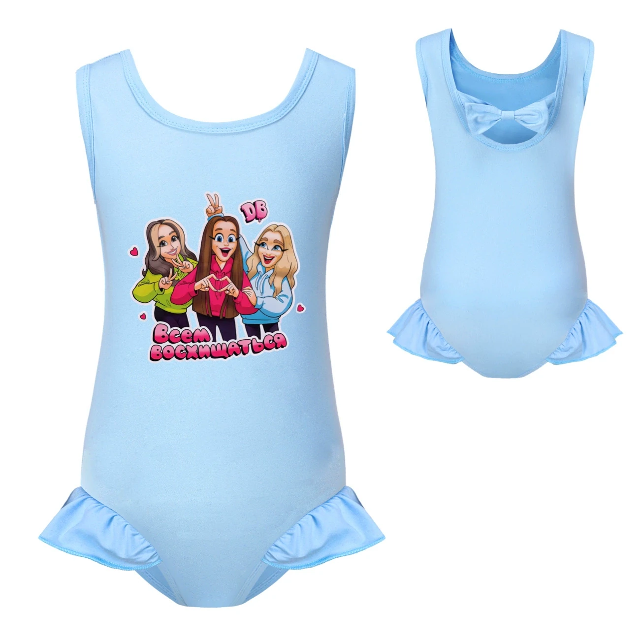 Girls’ Swimsuit & Cap Set — 5639 Edition, Style 17 · Single Piece · Light Blue