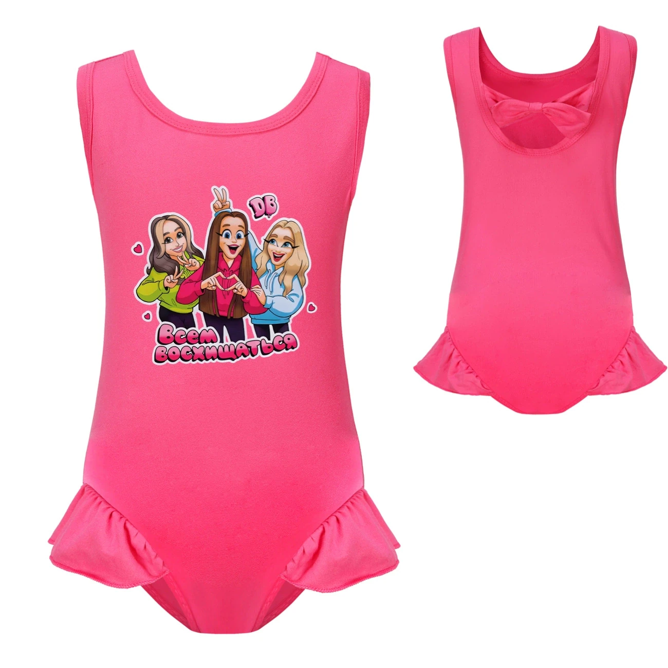 Girls’ Swimsuit & Cap Set — 5639 Edition, Style 18 · Single Piece · Rose