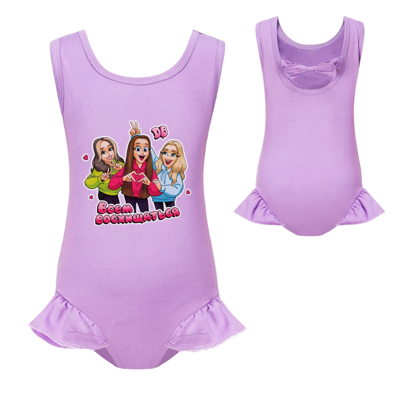 Girls’ Swimsuit & Cap Set — 5639 Edition, Style 19 · Single Piece · Purple