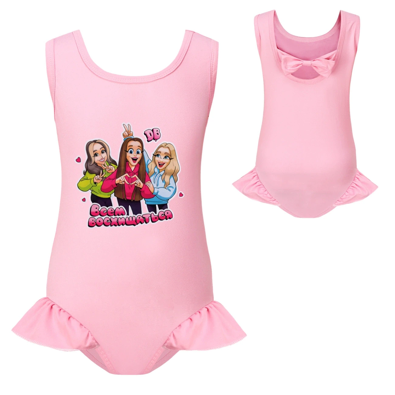 Girls’ Swimsuit & Cap Set — 5639 Edition, Style 20 · Single Piece · Pink