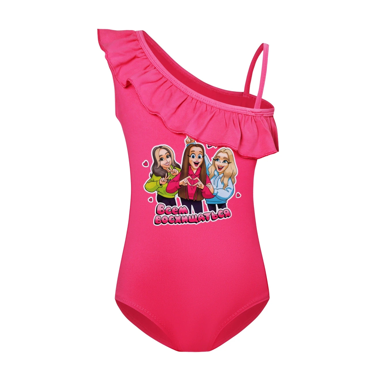 Girls’ Swimsuit & Cap Set — 5639 Edition, Style 22 · Single Piece · Rose