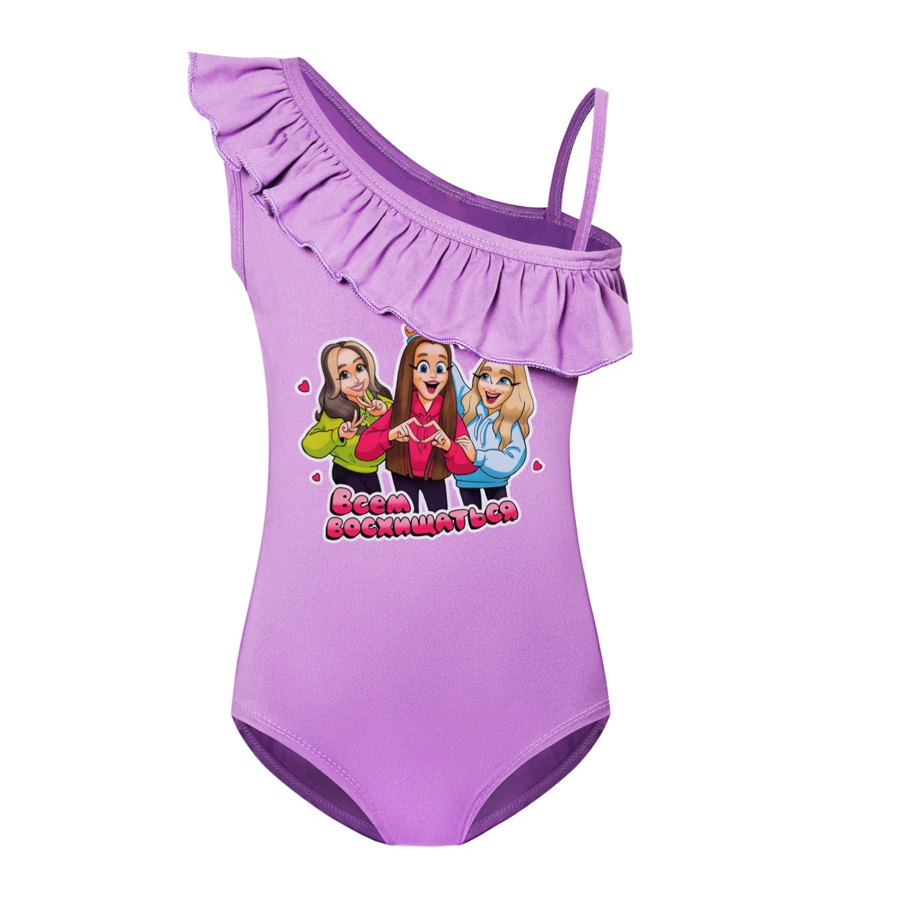 Girls’ Swimsuit & Cap Set — 5639 Edition, Style 23 · Single Piece · Purple