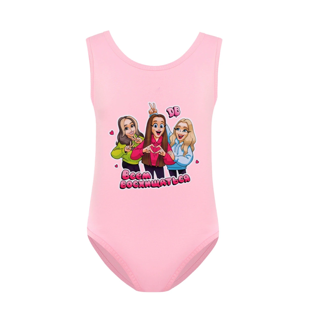 Girls’ Swimsuit & Cap Set — 5639 Edition, Style 25 · Pink