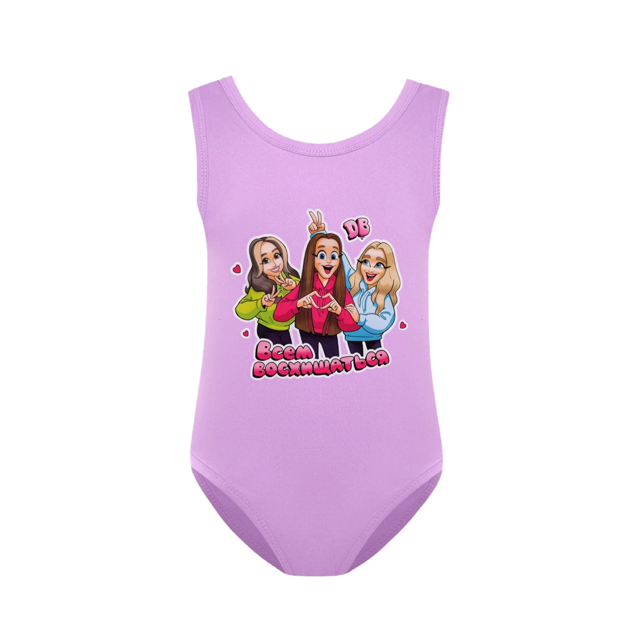Girls’ Swimsuit & Cap Set — 5639 Edition, Style 28 · Purple